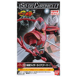 SO-DO CHRONICLE Kamen Rider Ryuki Part.2 [10.Kamen Rider Raia [Armor]]