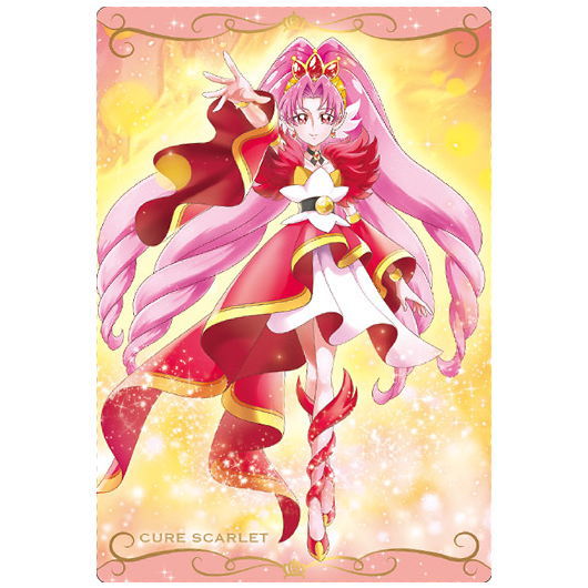 PreCure Card Wafer Part.4 [9.Cure Scarlet(R)]