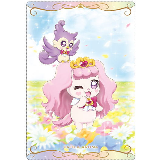 PreCure Card Wafer Part.4 [10.Pafu & Aroma(N)]