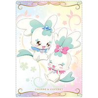 PreCure Card Wafer Part.4 [15.Chypre & Coffret(N)]