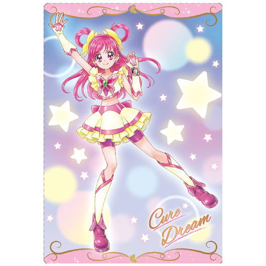 PreCure Card Wafer Part.4 [18.Cure Dream(SR)]