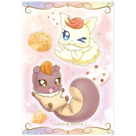 PreCure Card Wafer Part.4 [23.Coco & Natts(N)]