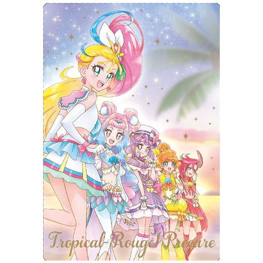 PreCure Card Wafer Part.4 [24.Tropical-Rouge! Pretty Cure (Gold foil stamped)(SSR)]