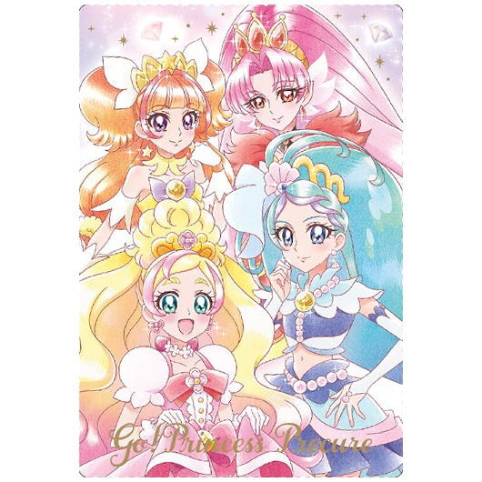 PreCure Card Wafer Part.4 [25.Go! Princess Pretty Cure (Gold foil stamped)(SSR)]