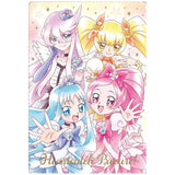 PreCure Card Wafer Part.4 [26.Heartcatch Pretty Cure! (Gold foil stamped)(SSR)]