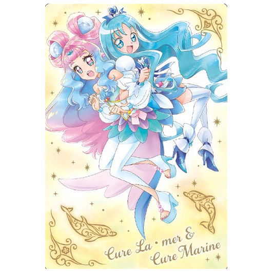 PreCure Card Wafer Part.4 [29.Cure La Mer & Cure Marine (Gold foil stamped)(MR)]