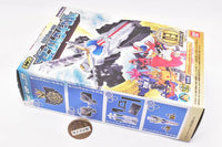 Mini-Pla Kikai Sentai Zenkaiger Zenkai Gattai Series 05 Zenryoku Eagle [3.Zenryoku Eagle C]