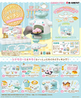 Cinnamoroll Kitchen [All 8 type set(Full Complete)]