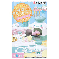 Cinnamoroll Kitchen [All 8 type set(Full Complete)]