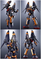 SMP ALTERNATIVE DESTINY Gunbuster Gunbuster