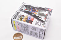 FW GUNDAM CONVERGE #22 [1.(259) Gundam (Final Battle Specification)]