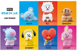 BT21 Friends [All 7 type set(Full Complete)]