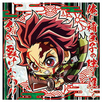 Niforamtion Kimetsu no Yaiba Deformed Style Sticker Wafer Part.5 [8.Tanjirou Kamado (Super rare)]