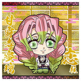 Niforamtion Kimetsu no Yaiba Deformed Style Sticker Wafer Part.5 [14.Mitsuri Kanroji (Rare)]