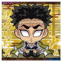 Niforamtion Kimetsu no Yaiba Deformed Style Sticker Wafer Part.5 [15.Gyomei Himejima (Rare)]