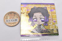 Niforamtion Kimetsu no Yaiba Deformed Style Sticker Wafer Part.5 [17.Shinobu Kocho (Rare)]