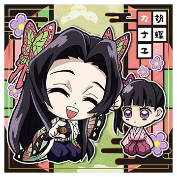 Niforamtion Kimetsu no Yaiba Deformed Style Sticker Wafer Part.5 [21.Kanae Kocho (Normal)]