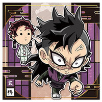 Niforamtion Kimetsu no Yaiba Deformed Style Sticker Wafer Part.5 [22.Genya (Normal)]