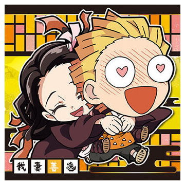 Niforamtion Kimetsu no Yaiba Deformed Style Sticker Wafer Part.5 [24.Zenitsu Agatsuma (Normal)]