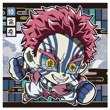 Niforamtion Kimetsu no Yaiba Deformed Style Sticker Wafer Part.5 [26.Akaza (Normal)]