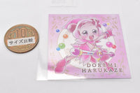 Ojamajo Doremi Magic Jewel Gummy [1.Doremi Harukaze (Ojamajo Doremi)]