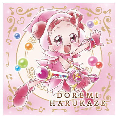 Ojamajo Doremi Magic Jewel Gummy [1.Doremi Harukaze (Ojamajo Doremi)]