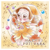Ojamajo Doremi Magic Jewel Gummy [2.Hazuki Fujiwara (Ojamajo Doremi)]