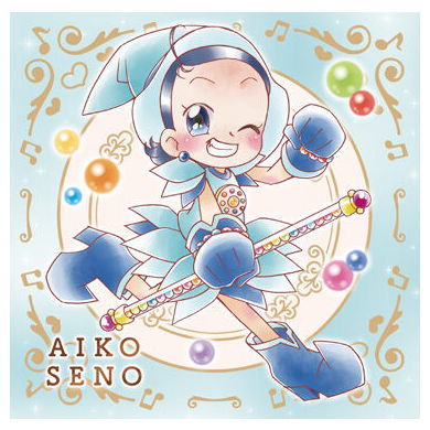 Ojamajo Doremi Magic Jewel Gummy [3.Aiko Seno (Ojamajo Doremi)]