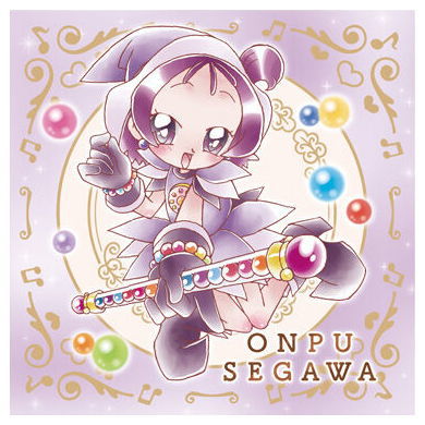 Ojamajo Doremi Magic Jewel Gummy [4.Onpu Segawa (Ojamajo Doremi)]