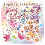 Ojamajo Doremi Magic Jewel Gummy [7.Shugo (2)]