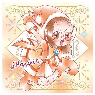 Products – Page 5623 – toysantajp