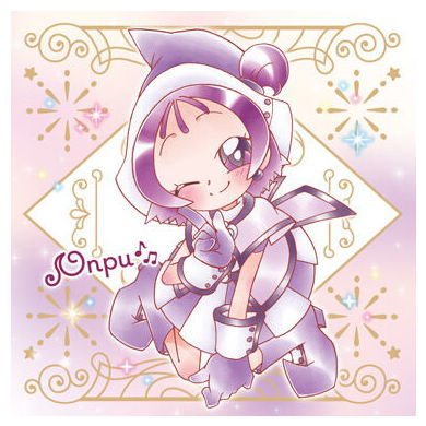 Ojamajo Doremi Magic Jewel Gummy [11.Onpu Segawa (Ojamajo Doremi Dokka-n)]