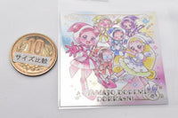 Ojamajo Doremi Magic Jewel Gummy [14.Shugo (3) (Ojamajo Doremi Dokka-n)]