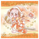 Ojamajo Doremi Magic Jewel Gummy [16.Hazuki Fujiwara & Rere (rare)]