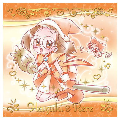 Ojamajo Doremi Magic Jewel Gummy [16.Hazuki Fujiwara & Rere (rare)]