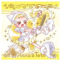 Ojamajo Doremi Magic Jewel Gummy [20.Hana Makihatayama & Toto (rare)]