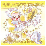 Ojamajo Doremi Magic Jewel Gummy [20.Hana Makihatayama & Toto (rare)]