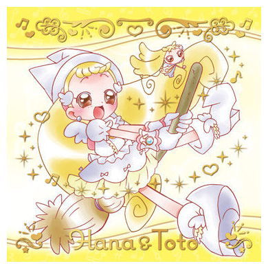 Ojamajo Doremi Magic Jewel Gummy [20.Hana Makihatayama & Toto (rare)]