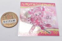 Ojamajo Doremi Magic Jewel Gummy [21.Pop Harukaze & Fafa (rare)]