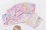 Ojamajo Doremi Magic Jewel Gummy [Normal 14 type set (Rare are NOT including)]