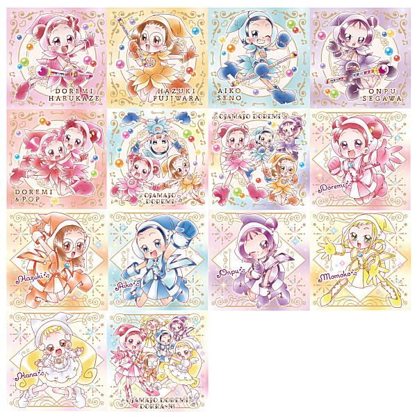 Ojamajo Doremi Magic Jewel Gummy [Normal 14 type set (Rare are NOT including)]