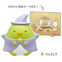 Movie Sumikkogurashi Aoi Tsukiyo no Mahou no Ko Big Finger Puppet Figure [2.Penguin?]