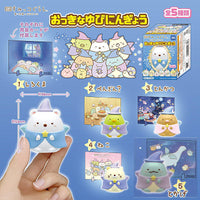 Movie Sumikkogurashi Aoi Tsukiyo no Mahou no Ko Big Finger Puppet Figure [All 5 type set(Full Complete)]