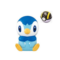 Pokemon Get Collections Candy Sinnoh Region Pokemon and Adventure! [3.Piplup]