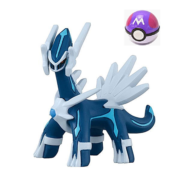 Pokemon Get Collections Candy Sinnoh Region Pokemon and Adventure! [8.Dialga]