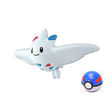 Pokemon Get Collections Candy Sinnoh Region Pokemon and Adventure! [10.Togekiss]