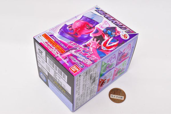 Kamen Rider Revice SG Vistamps Part.1 [1.Rex Vistamp