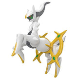 SHODO Pokemon Part.7 [1.Arceus]