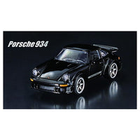Majorette Minicar Prime model Historic car edition [2.PORSHE 934]