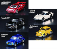 Majorette Minicar Prime model Historic car edition [All 5 type set(Full Complete)]